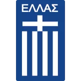 Greece - BuyJerseyshop