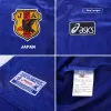 Japan Retro Jerseys 1998 Home Soccer Jersey For Men - BuyJerseyshop