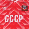 Soviet Union Retro Jerseys 1987/88 Home Soccer Jersey For Men - BuyJerseyshop