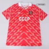 Soviet Union Retro Jerseys 1987/88 Home Soccer Jersey For Men - BuyJerseyshop