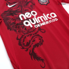 Corinthians Retro Jerseys 2011/12 Away Soccer Jersey For Men - BuyJerseyshop