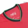 Portugal Home Player Version Jersey 2024 Men - BuyJerseyshop