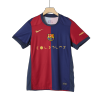 Men's Barcelona Home Soccer Jersey Shirt 2024/25-COLDPLAY - BuyJerseyshop