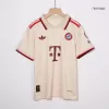 Kids Bayern Munich Third Away UCL Soccer Jersey Kit (Jersey+Shorts) 2024/25 - BuyJerseyshop