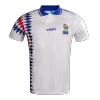 France Retro Jerseys 1994 Away Soccer Jersey For Men - BuyJerseyshop